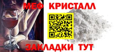 хмурый Краснокаменск