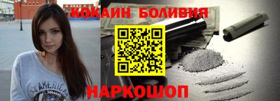хмурый Краснокаменск
