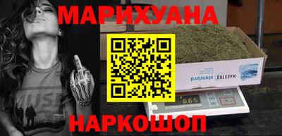 эйфоретик Краснодар