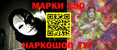 эйфоретик Краснодар