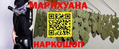 эйфоретик Краснодар