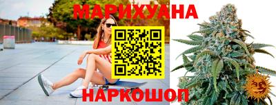 хмурый Краснокаменск