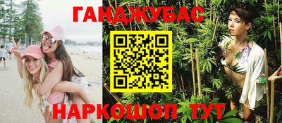 эйфоретик Краснодар