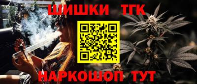 эйфоретик Краснодар