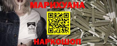 хмурый Краснокаменск