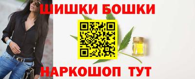 хмурый Краснокаменск