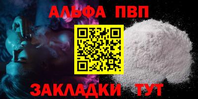 хмурый Краснокаменск