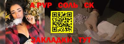 хмурый Краснокаменск