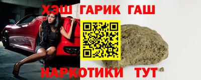 хмурый Краснокаменск