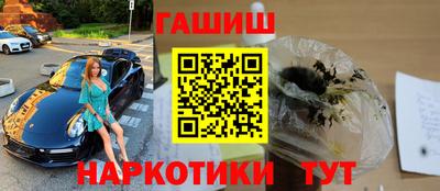 хмурый Краснокаменск