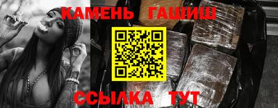 хмурый Краснокаменск