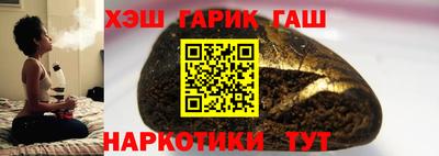 эйфоретик Краснодар
