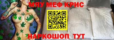 хмурый Краснокаменск