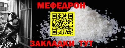 хмурый Краснокаменск