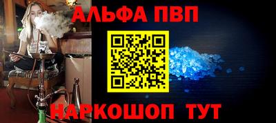 хмурый Краснокаменск
