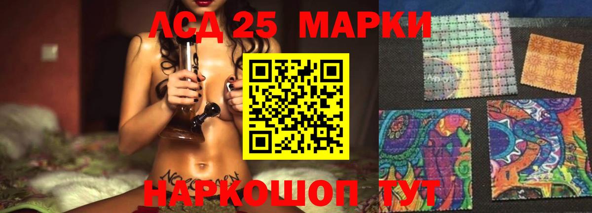 Дубна  Лсд 25 экстази ecstasy  Вход с VPN  KRAKEN ссылки  LSD-25 экстази кислота 